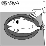 Fish Girl Optical Illusion